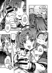 Page 8: 007.jpg | Sensei! Sakiccyo dake de Iin Desuka | View Page!