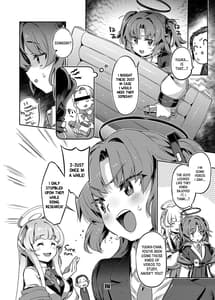 Page 13: 012.jpg | Sensei! Sakiccyo dake de Iin Desuka | View Page!