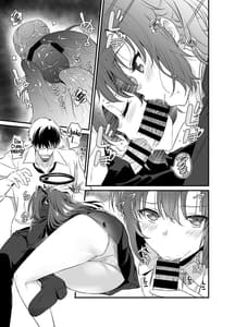 Page 12: 011.jpg | Sensei! Shasei no Jikan Desu yo | View Page!