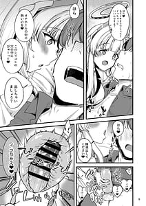 Page 7: 006.jpg | Sensei. Kochira de Kimochi Yoku Shite Sashiagemasu ne | View Page!