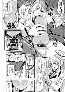 Page 8: 007.jpg | Sensei. Kochira de Kimochi Yoku Shite Sashiagemasu ne | View Page!