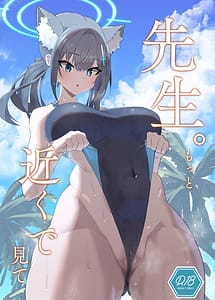 Read Sensei. Motto Chikaku de Mite with English Translation