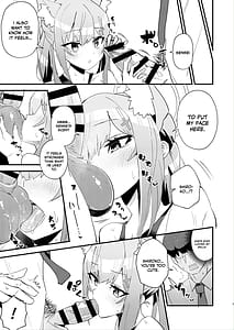 Page 7: 006.jpg | Sensei. Motto Chikaku de Mite | View Page!