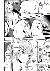 Page 12: 011.jpg | Sensei. Motto Chikaku de Mite | View Page!