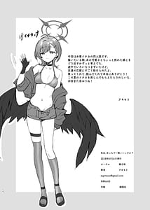 Page 14: 013.jpg | Sensei Acchi de Ippatsu Iissu ka | View Page!