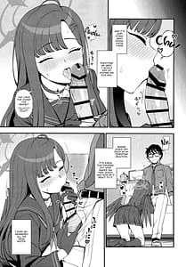 Page 6: 005.jpg | Sensei Chotto Iissuka | View Page!