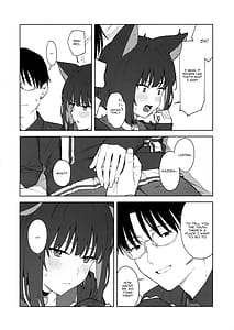 Page 12: 011.jpg | Sensei Doushite Watashi Nano | View Page!