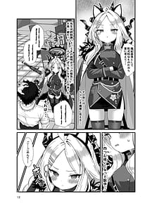 Page 12: 011.jpg | Sensei Fuuki ni Motto Sekuhara Shite | View Page!