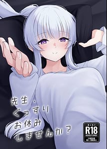 Read Sensei Gussuri o Yasu Mi Si Mase n Ka