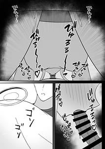 Page 10: 009.jpg | Sensei Gussuri o Yasu Mi Si Mase n Ka | View Page!