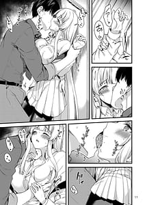 Page 10: 009.jpg | Sensei Ippai Kiroku shite Kudasai ne | View Page!