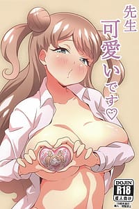 Page 1: 000.jpg | Sensei Kawaii Desu | View Page!