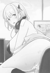 Page 2: 001.jpg | Sensei Kimochi Ii | View Page!