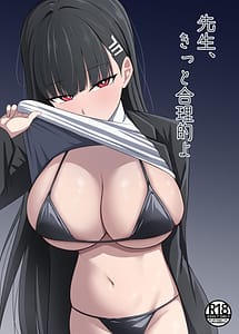 Read Sensei Kitto Gouritekiyo