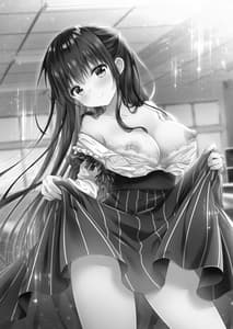 Page 2: 001.jpg | Sensei Kore wa Futari Dake no Himitsu Desu yo | View Page!