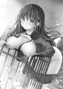 Page 2: 001.jpg | Sensei Kore wa Futari Dake no Himitsu Desu yo -Taiiku Souko de no Himitsu- | View Page!