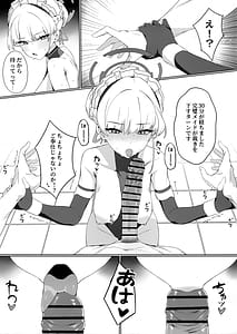 Page 9: 008.jpg | Sensei Kore wa Watashi no Ninmu desu Douzo Otsukai Kudasai | View Page!