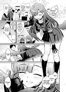 Page 5: 004.jpg | Sensei Kyou mo Kore no Jikan ssu yo | View Page!