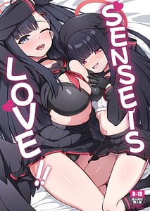 Page 1: 000.jpg | Sensei LOVEs | View Page!