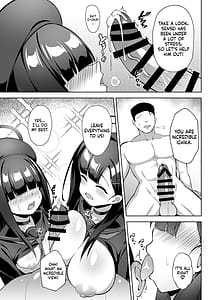 Page 6: 005.jpg | Sensei LOVEs | View Page!