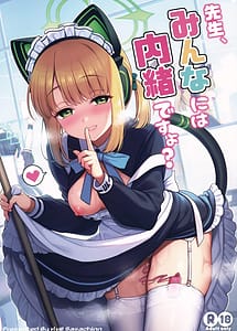 Read Sensei Minna ni wa Naisho Desu yo with English Translation