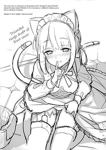 Page 4: 003.jpg | Sensei Minna ni wa Naisho Desu yo | View Page!