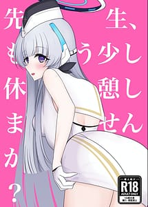 Read Sensei Mou Sukoshi Kyuukei Shimasenka