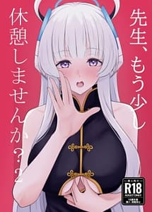 Read Sensei Mou Sukoshi Kyuukei Shimasenka 2