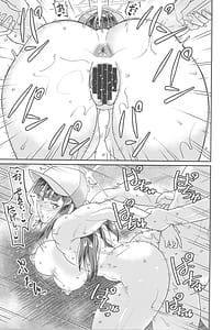 Page 15: 014.jpg | Sensei Nara Watashi wa | View Page!