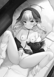 Page 2: 001.jpg | Sensei Oshiete -Koharu to Yoru no Hoshuu Jugyou- | View Page!