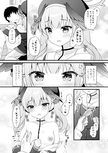 Page 10: 009.jpg | Sensei Oshiete -Koharu to Yoru no Hoshuu Jugyou- | View Page!