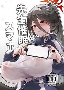 Read Sensei Saimin SmaPho