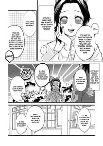 Page 5: 004.jpg | Sensei Soutei gai no Jitai desu! | View Page!