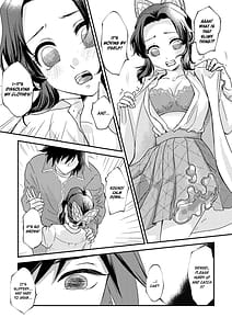 Page 8: 007.jpg | Sensei Soutei gai no Jitai desu! | View Page!