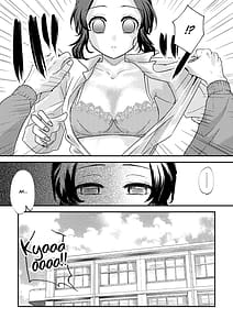 Page 9: 008.jpg | Sensei Soutei gai no Jitai desu! | View Page!