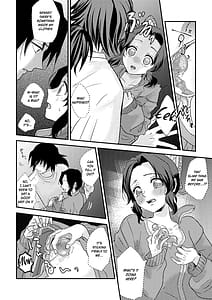 Page 15: 014.jpg | Sensei Soutei gai no Jitai desu! | View Page!