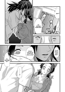 Page 16: 015.jpg | Sensei Soutei gai no Jitai desu! | View Page!