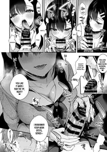 Page 13: 012.jpg | Sensei Suki Desu - Sensei x Oshiego Soushuuhen | View Page!