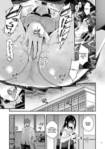 Page 16: 015.jpg | Sensei Suki Desu - Sensei x Oshiego Soushuuhen | View Page!