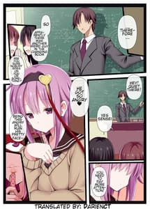 Page 3: 002.jpg | Sensei Watashi Shitte masu yo | View Page!