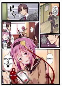 Page 4: 003.jpg | Sensei Watashi Shitte masu yo | View Page!