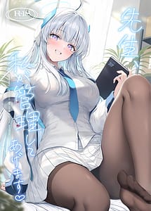 Read Sensei Watashi ga Kanri Shite Agemasu