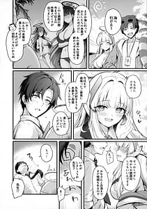 Page 5: 004.jpg | Sensei Watashi ga Kanri Shite Agemasu 3 | View Page!