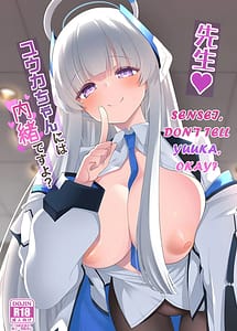 Read Sensei Yuuka-chan ni wa Naisho desu yo with English Translation