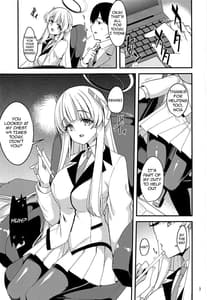 Page 2: 001.jpg | Sensei Yuuka-chan ni wa Naisho desu yo | View Page!