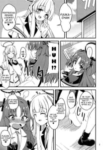 Page 4: 003.jpg | Sensei Yuuka-chan ni wa Naisho desu yo | View Page!