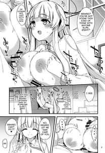 Page 8: 007.jpg | Sensei Yuuka-chan ni wa Naisho desu yo | View Page!