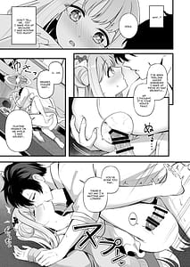 Page 16: 015.jpg | Sensei dake no Mondaiji | View Page!
