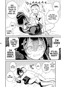 Page 13: 012.jpg | Sensei ni Goaisatsu o | View Page!