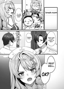 Page 5: 004.jpg | Sensei ni Kyuugo no Te o! | View Page!